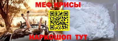 марки nbome Северобайкальск