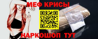 марки nbome Северобайкальск