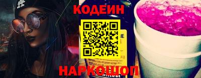 круглые Свободный