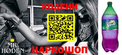 гашиш Севастополь