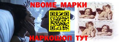 круглые Свободный