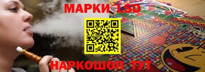 марки nbome Северобайкальск