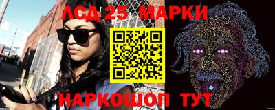 круглые Свободный