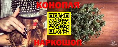 круглые Свободный