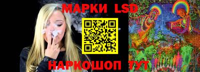 марки nbome Северобайкальск