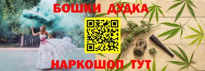 гашиш Севастополь