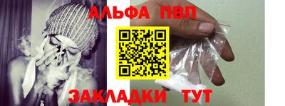 круглые Свободный