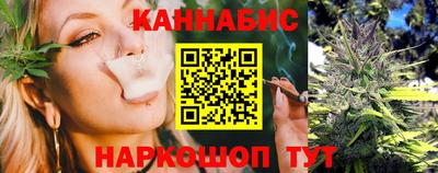 марки nbome Северобайкальск