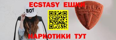 круглые Свободный