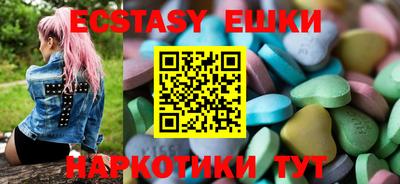 марки nbome Северобайкальск