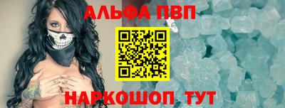 круглые Свободный