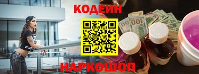 круглые Свободный