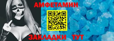 круглые Свободный