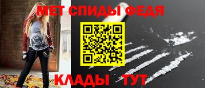 марки nbome Северобайкальск