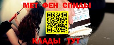 марки nbome Северобайкальск