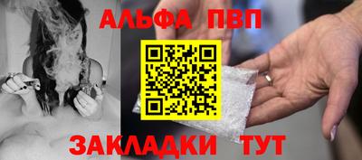 круглые Свободный