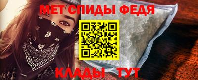 марки nbome Северобайкальск