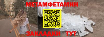 круглые Свободный