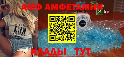 гашиш Севастополь