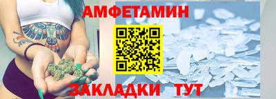 гашиш Севастополь