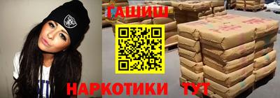 круглые Свободный