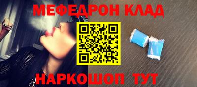 гашиш Севастополь