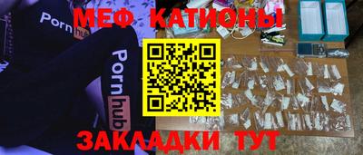 гашиш Севастополь